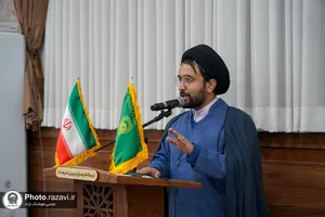 تقدیر از فعالان حوزه امور تربیتی بنیاد فرهنگی رضوی