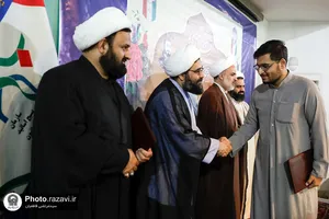 اختتامیه اولین دوره مسابقات ملی قرآنی طلاب بسیجی کشور