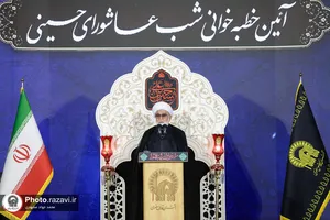 آئین خطبه&zwnj;خوانی شب عاشورا در حرم مطهر رضوی-1
