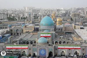 عرفه 1
