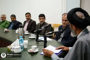 رونمایی از نسخه خطی "السیرة الحلبیه" در حرم مطهر رضوی
