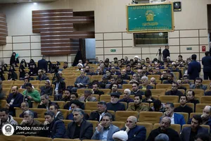 نشست تخصصی محور مقاومت و منافع ملی جمهوری اسلامی ایران