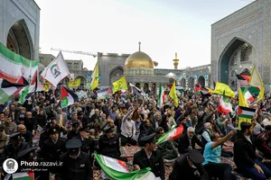 اجتماع همبستگی با جبهه مقاومت فلسطین در حرم مطهر رضوی