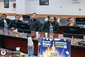 نشست صمیمی ادعیه&zwnj;خوانان و مداحان جوان حرم مطهر رضوی