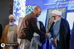 آیین رونمایی از کتاب &laquo;زندگی اینجاست&raquo;