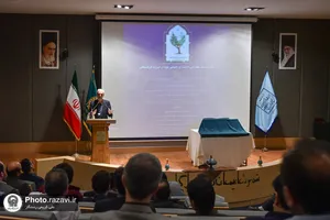 رونمایی از دوفصلنامه مطالعات موزه&zwnj;ای زرین فام