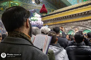 سیاه پوشی حرم مطهر رضوی در آستانه شهادت موسی بن جعفر علیه&zwnj;السلام