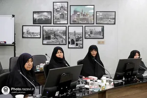 تجليل از بانوان واقف آستان قدس رضوی
