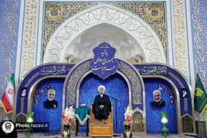 بزرگداشت سومین سالگرد شهادت سردار سلیمانی در حرم مطهر رضوی - 1