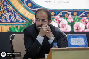 دومین مجمع مشورتی خدمه حرم امام رضا علیه&zwnj;السلام
