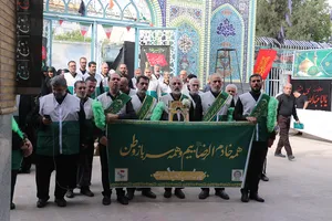 گرامیداشت رهبر شهید