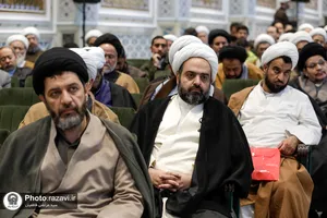 اختتامیه همایش اندیشه&zwnj;های قرآنی مقام معظم رهبری