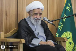 تشرف زوج&zwnj;های جوان دانشگاه امام حسین(علیه&zwnj;السلام) به حرم مطهر رضوی