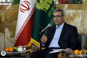 کارگروه ملی زیارت