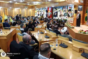 همایش بین&zwnj;المللی شهید القدس