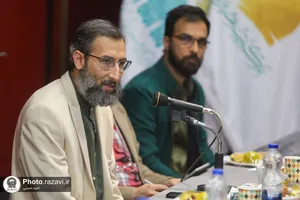 نشست هم&zwnj;اندیشی جشنواره گنجینه مهر