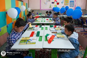 جشن شکوفه&zwnj;ها