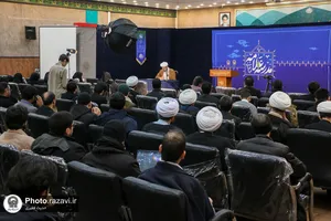 آیین افتتاح مدرسه علامه طباطبایی