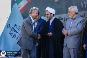 افتتاحیه گشت&zwnj;های نوروزی اراضی بیت المال در مشهد