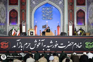 آئین بزرگداشت رهبر شهید انقلاب اسلامی در حرم مطهر رضوی