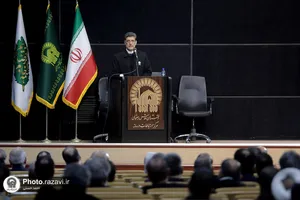 آیین تکریم و معارفه معاون اماکن متبرکه حرم مطهر رضوی