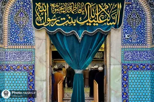 حال و هوای حرم حضرت معصومه در روز شهادت حضرت زهرا(سلام الله علیها)