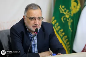 چهل و نهمین نشست کمیسیون اجتماعی و فرهنگی مجمع شهرداران کلانشهرهای ایران
