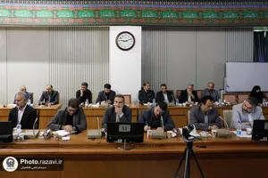 نشست&zwnj; تخصصی - آموزشی &laquo;مدیریت عملکرد&raquo; ویژه مدیران مجموعه&zwnj;های آستان قدس رضوی