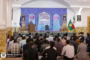 مراسم آغاز سال تحصیلی دانشجویان نو ورود دانشگاه&zwnj;های مشهد