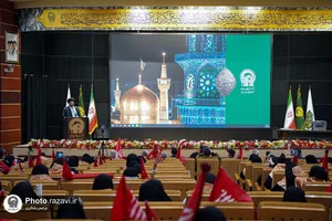 یازدهمین گردهمایی خواهران و برادران شهدای جهان اسلام