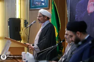 همایش علمی بررسی راهکارهای حمایت از مقاومت و آرمان قدس شریف