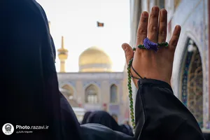 یادگار پدر، مهمان حرم