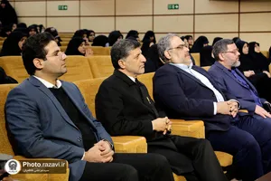 مراسم تقدیر از بانوان شاغل در آستان قدس رضوی