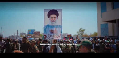 امت واحد