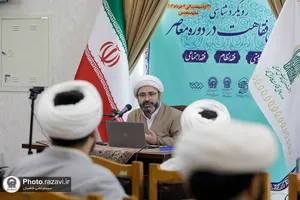 رویکردشناسی تکامل فقاهت در دوره معاصر