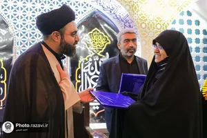 تقدیر از خادمان و مداحان حسینی حرم مطهر رضوی