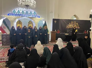 إقامة محفلٍ قرآنيّ بحضور الزائرات العربیات في ليلة شهادة السيّدة فاطمة الزهراء (س).