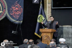 مراسم عزاداری حضرت اباعبدالله الحسین علیه السلام از سوی تولیت آستان قدس رضوی-1