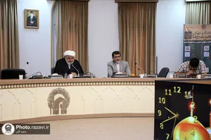 نشست&zwnj;های تخصصی پنجمین کنگره جهانی حضرت رضا علیه&zwnj;السلام-4