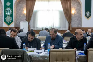دوره آموزشی شایستگی رهبری در سازمان