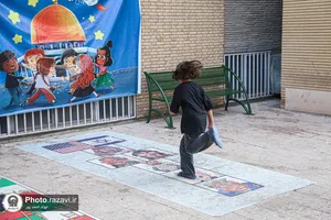 موکب دانشگاه بین&zwnj;المللی امام رضا علیه&zwnj;السلام