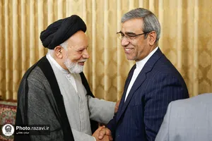 تولیت