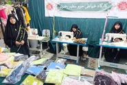 نذر ۲۵ میلیارد ریالی خدمه خواهر حرم مطهر رضوی برای تکریم زائران دهه آخر صفر ۱۴۰۴