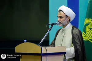 همایش نقش انقلاب اسلامی در تمدن نوین اسلامی