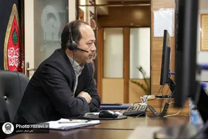 حضور سرپرست معاونت امور شرکت&zwnj;های بنیاد بهره&zwnj;وری موقوفات آستان قدس رضوی در سامانه 138