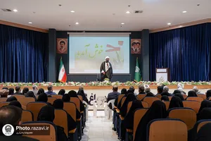 ویژه برنامه فرهنگی - تفریحی با حضور خانواده شهدا و جانبازان لامرد فارس در باغ خاتون
