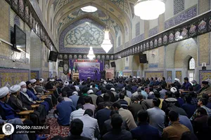 آیین گرامیداشت سالروز وحدت حوزه و دانشگاه