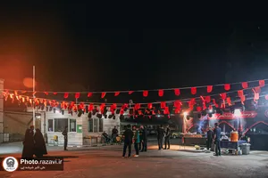 عزاداری شب عاشورای حسینی در دانشگاه بین&zwnj;المللی امام رضا علیه&zwnj;السلام