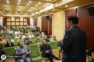 بیمارستان