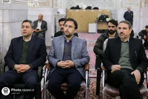 مراسم دانش&zwnj;آموختگان عراقی دانشگاه آزاد اسلامی مشهد